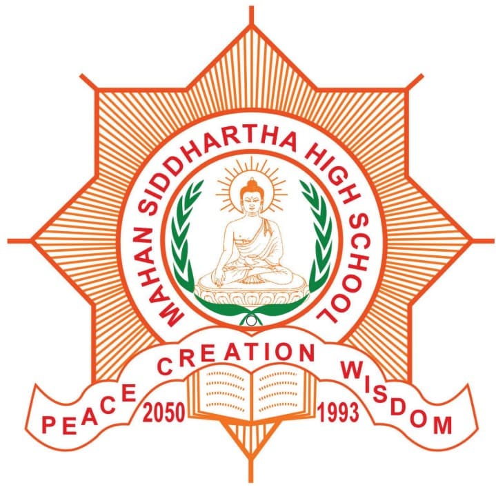MAHAN SIDDHARTHA HIGH SCHOOL (+2)